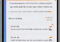 小米手机录音怎么截取一段？小米手机录音如何剪辑指定片段？