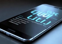 vivoy67怎么能快速充电，vivo y67快充设置教程