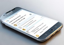 三星7100手机怎么调振动设置？振动模式开启教程