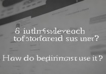 简单搜索软件好用吗?新手怎么用?