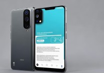 小米13Pro天玑版如何扫码联网