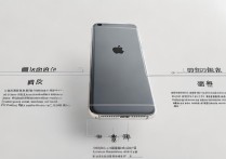 怎么查苹果手机是否正品？教你3个方法辨别真伪