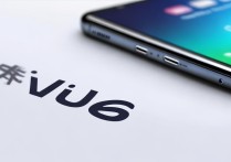 vivoy66手机续航强吗？拍照清晰度日常够用不？