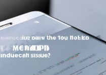 华为手机16G内存不足怎么办？华为手机16G内存卡顿解决方法