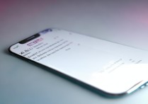 vivo手机如何设置拒收他人短信？