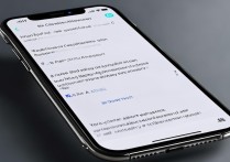 苹果功能怎么设置密码？忘记密码后如何找回？