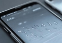 vivox5max怎么查歌词？vivox5max歌词显示方法