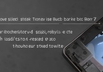 华为荣耀7手机怎么开壳，荣耀7手机拆机教程