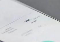 oppo手机怎么显示wifi密码？oppo手机如何查看已连接wifi密码