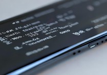 vivox9plus怎么退出qq