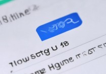 苹果怎么设置一个主屏幕，主屏幕布局怎么调整