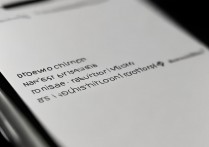 苹果屏幕旋转怎么关，苹果手机屏幕自动旋转设置关闭方法