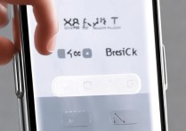 华为耳机怎么切换上一首歌曲