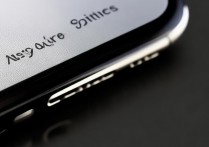 苹果5s屏幕下面底部怎么设置？底部设置方法详解