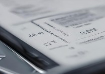 三星手机总是莫名其妙自动开启通知静音，到底怎么才能彻底关闭这个烦人的功能？