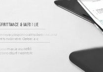 华为y320-u01性能与续航表现如何？