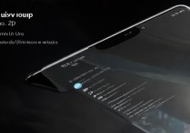 小米14Pro实况窗设置教程