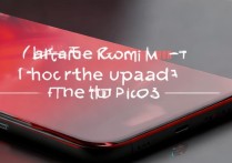Redmi K40 Pro可以升级澎湃OS吗