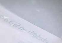 苹果手机微信提示音怎么关闭？不想听提示音怎么办？