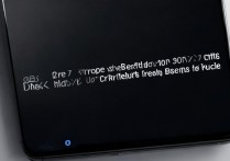 oppo Reno7 Pro屏幕刷新率是多少Hz？支持高刷吗？