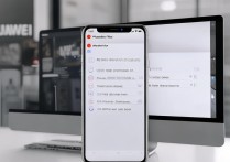 华为手机怎么从电脑传文件