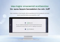 uc浏览器怎么开云端加速器？开启方法步骤详解