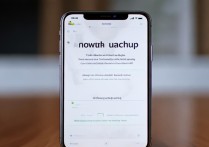 苹果手机怎么重新备份？旧数据覆盖怎么办？