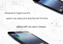 苹果6备份删除后如何恢复出厂设置密码？