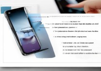 苹果手机需要经常重启怎么办