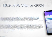 vivo y310a怎么刷机？vivo手机刷机教程详解