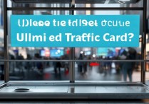 抖音无限流量卡哪里办理？线上怎么办理最方便？