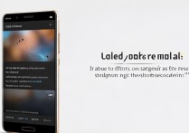 华为Mate9Pro录屏没声音？教程里没说清步骤啊！