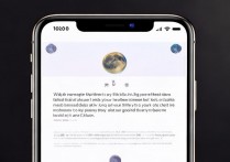 苹果手机怎么看农历日期？设置方法找不到怎么办？