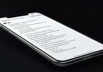 vivo怎么设置密码锁屏？忘记密码怎么找回？