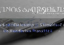 三星B9388硬格教程没反应？按这个步骤试试！