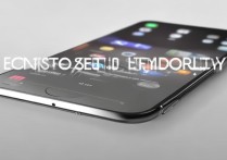 苹果6怎么样才能分屏