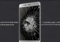 华为P10屏幕碎了不换原厂屏能用吗？维修要花多少钱？