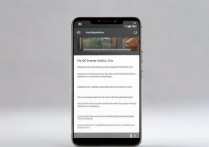 华为nova手机如何截取视频中的片段？