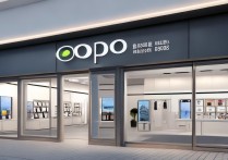oppo手机专卖店地址查询