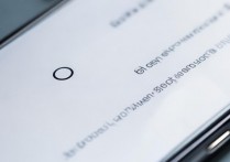 oppo小圆点怎么设置？OPPO手机悬浮球在哪里开启