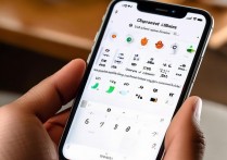 苹果手机怎么添加符号表情包？iPhone表情包设置教程