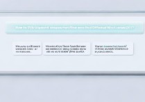 vivo官网怎么下载系统