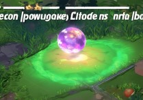 支付宝蚂蚁庄园星星球怎么玩？新手入门教程攻略来了！