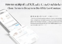 苹果换小米怎么备份通讯录？苹果手机数据迁移方法