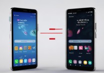 华为两个系统怎么相互传文件