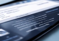 华为荣耀玩不了游戏怎么办