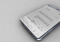 华为p9手机相机怎么调？华为p9相机设置参数与拍照技巧