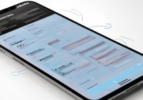 vivox9i重装系统后数据会丢失吗?
