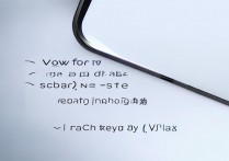 vivox7 sn码在哪查？手机sn码查询方法详解