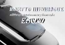 三星E7000怎么装内存卡